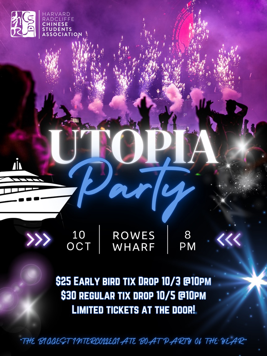 Utopia Poster